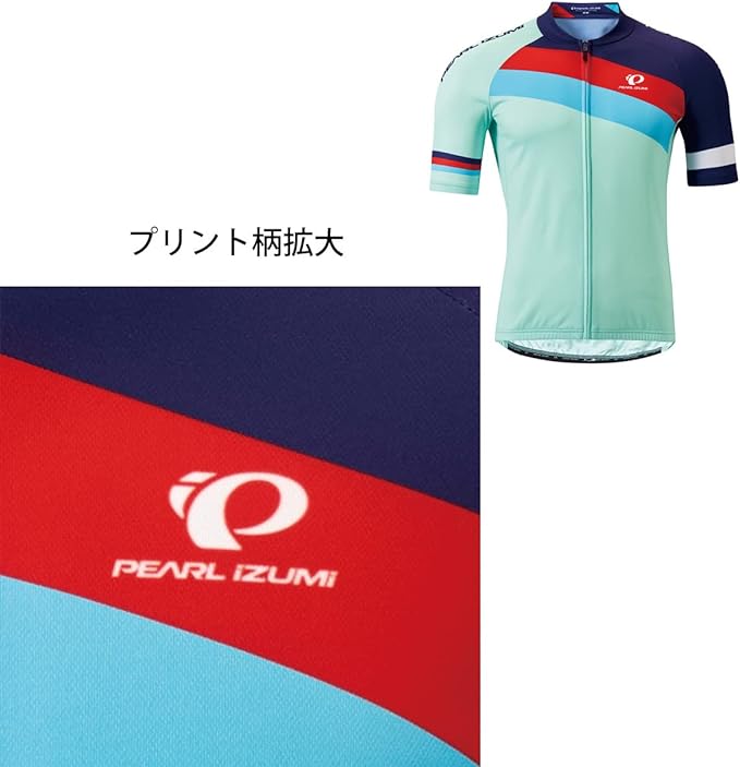 Pearl Izumi Men's Printed Jersey - Diagonal - Cyclop.in