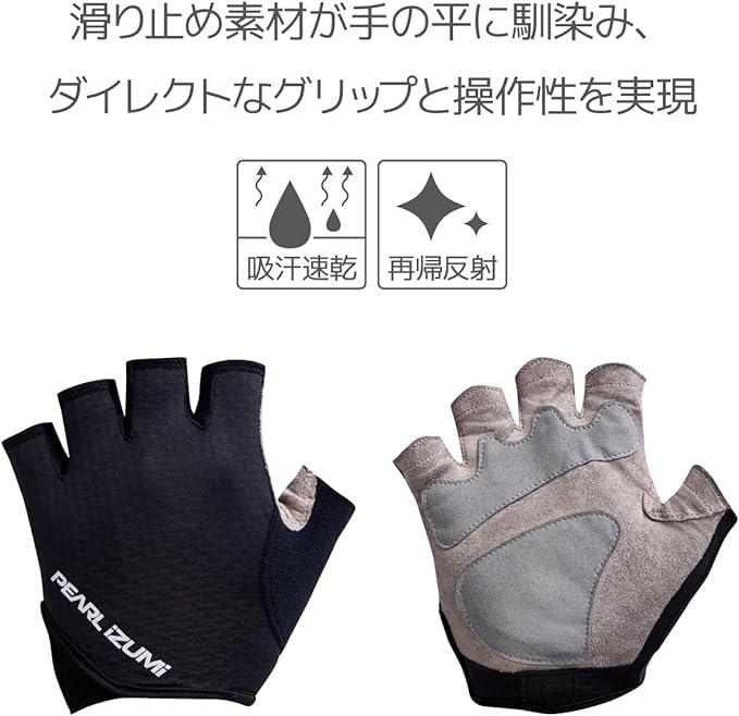 Pearl Izumi Slip-On Gloves - Black - Cyclop.in