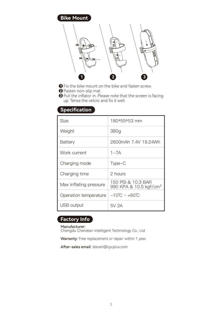 Cycplus A2 Electric Air Pump - Cyclop.in