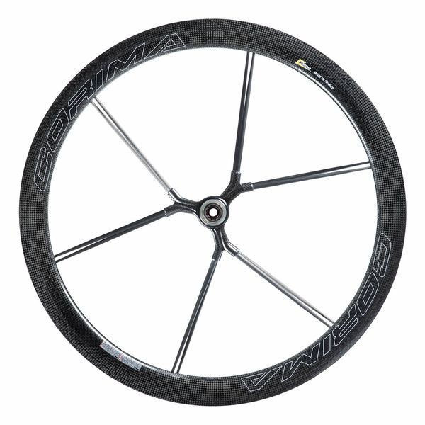 Corima MCC 47mm Carbon Clincher Disc Brake Wheel - Cyclop.in